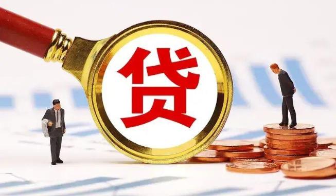 惠州博罗空放公司|民间私人借款|惠州博罗生意贷款